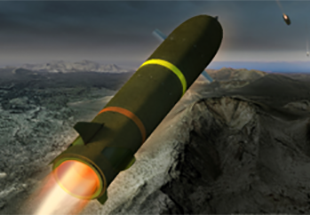 Illustration of missile